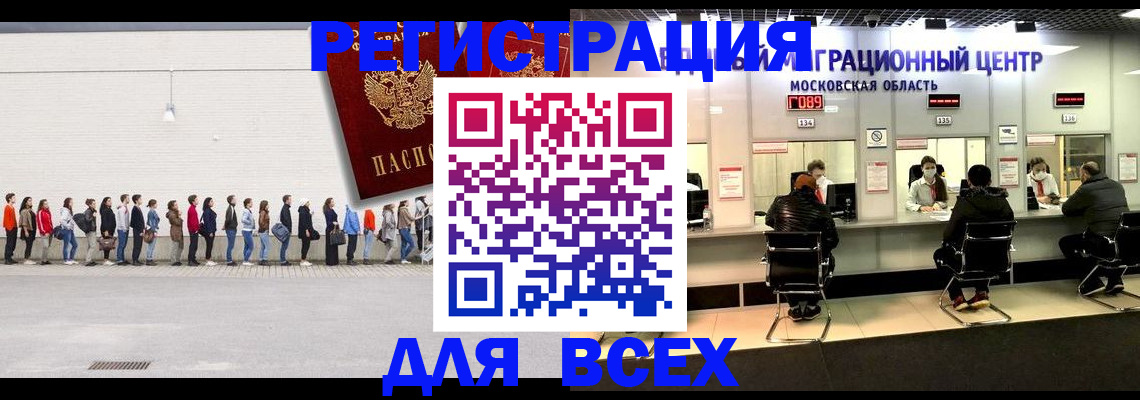 форма 3 в Таганроге